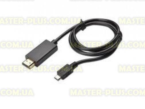 Кабель мультимедийный USB microB to HDMI MHL (M/ M) DIGITUS (AK-300307-015-S)
Кабель мультимедийный USB microB to HDMI MHL (M/ M) DIGITUS (AK-300307-015-S)