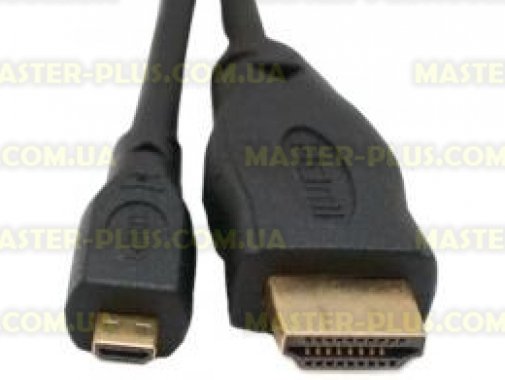 Кабель мультимедийный HDMI A to HDMI D (micro), 0.5m EXTRADIGITAL (KD00AS1521)
Кабель мультимедийный HDMI A to HDMI D (micro), 0.5m EXTRADIGITAL (KD00AS1521)