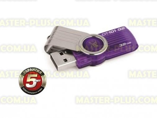USB флеш накопитель 32Gb DataTraveler 101 G2 Kingston (DT101G2/32GB/DT101G2/32GBZ)
USB флеш накопитель 32Gb DataTraveler 101 G2 Kingston (DT101G2/32GB/DT101G2/32GBZ)