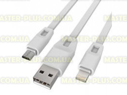 Дата кабель Drobak USB 2.0 - Micro USB/Lightning 2А (DR-1622) (White) 1,0м (219092)
Дата кабель Drobak USB 2.0 - Micro USB/Lightning 2А (DR-1622) (White) 1,0м (219092)