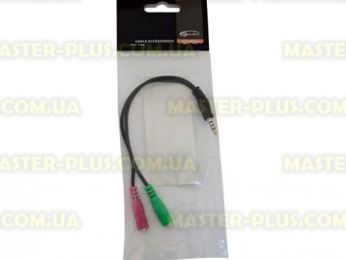 Кабель мультимедийный Jack 3.5mm 4 pin to 2xJack 3.5 F 3 pin GEMIX (Art.GC 1817)
Кабель мультимедийный Jack 3.5mm 4 pin to 2xJack 3.5 F 3 pin GEMIX (Art.GC 1817)