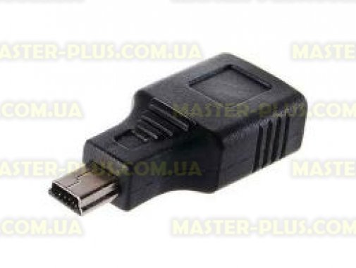 Переходник Lapara USB 2.0 A Female to Mini-B USB Male (LA-USB-AF-MiniUSB black)
Переходник Lapara USB 2.0 A Female to Mini-B USB Male (LA-USB-AF-MiniUSB black)