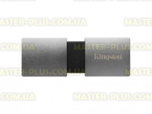 USB флеш накопитель Kingston 2TB DataTraveler Ultimate GT Metal Silver USB 3.1 (DTUGT/2TB)
USB флеш накопитель Kingston 2TB DataTraveler Ultimate GT Metal Silver USB 3.1 (DTUGT/2TB)
