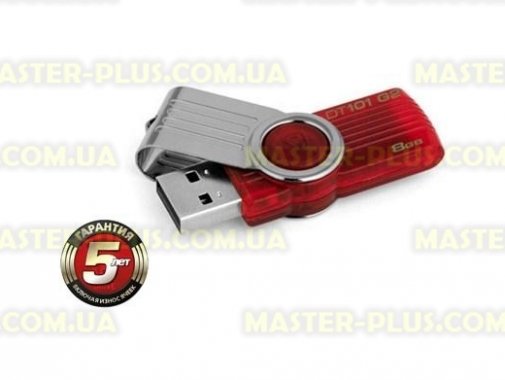 USB флеш накопитель 8Gb DataTraveler 101 G2 Kingston (DT101G2/8GB/DT101G2/8GBZ)
USB флеш накопитель 8Gb DataTraveler 101 G2 Kingston (DT101G2/8GB/DT101G2/8GBZ)