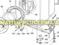 Крепление ручки (штырь) Electrolux 1240138006 для стиральной машины Фото №5