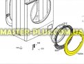 Обечайка люка (зовнішня) Electrolux 1552109017 Original для пральної машини Фото №1