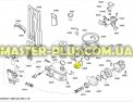 Насос (помпа) GRE сумісна з Bosch 165261 для посудомийної машини Фото №10