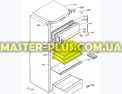 Полка холодильної камери Electrolux 2425099021 Original  для холодильника Фото №1