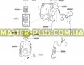 Кришка пластиковой емкости для сбора мусора для пылесоса LG 3300FI2282A для пылесоса Фото №1