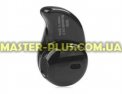 Bluetooth-гарнитура Smartfortec S530 black (44411) для мобильного телефона Фото №1