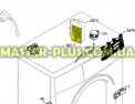 Модуль (плата) Zanussi 4055113361 для стиральной машины Фото №1