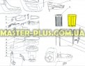 Корзина для фильтра пылесоса Electrolux 4055174462 для пылесоса Фото №4
