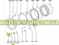 Ручка дверки (люка) Whirlpool 480111101166 для пральної машини Фото №7