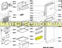 Полка (Балкон) для пляшок холодильника Whirlpool 480132102029 для холодильника Фото №7