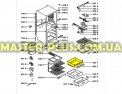 Ящик морозильной камеры (верхний) Whirlpool 481241879837 для холодильника Фото №1