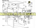 Модуль управления и индикации Whirlpool 481245228549 для холодильника Фото №1
