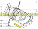 Активатор (ребро барабана) Electrolux Zanussi AEG 50252271007 Original для пральної машини Фото №12