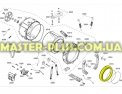 Резина (манжет) люка Bosch 667489 для стиральной машины Фото №8