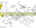 Заливний шланг з клапаном системи AquaStop Bosch Siemens 668113 для посудомийної машини Фото №9