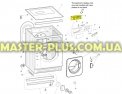 Модуль (плата) индикации Indesit Ariston C00143332 для стиральной машины Фото №4