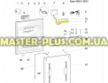 Модуль индикации на посудомойку Indesit Ariston C00144323 для посудомоечной машины Фото №5