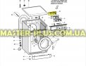 Модуль (плата индикации) Indesit C00263743 для стиральной машины Фото №12