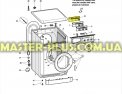 Модуль (плата індикації) Indesit C00263743 для пральної машини Фото №12
