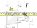 Дозатор моющих средст Indesit Ariston C00269326 для посудомоечной машины Фото №8