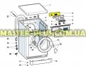 Плата (модуль) индикации Indesit C00270539 для стиральной машины Фото №1