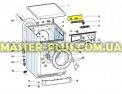 Модуль (плата індикації) Indesit C00270604 для пральної машини Фото №5
