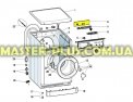 Модуль (плата индикации) Indesit C00271374 для стиральной машины Фото №5