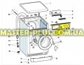 Панель управления (пласт.) стиральной машины Indesit C00272350 для стиральной машины Фото №1