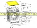 Крышка верхняя Indesit C00298943 для стиральной машины Фото №1