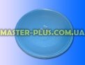 Тарелка для СВЧ LG 315-320 мм  3390W1A027A для микроволновой печи Фото №1