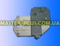 Замок (УБЛ) Electrolux Zanussi 50226736002 для стиральной машины Фото №5