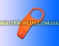 Кнопка-фиксатор пылесборника Electrolux 4055174454 для пылесоса для пылесоса Фото №1