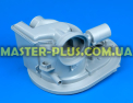 Вiдстiйник пiддона Ariston C00525732 для посудомийної машини Фото №5