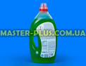 Гель для прання Persil Universal Gel Deep Clean 5,8л Фото №2