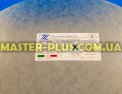 Бак розширювальний 10 л 1/2 Protherm (0020027587) для котла Фото №2