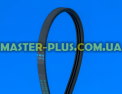 Ремінь 1242J3 EL Beko 2834590100 Original для пральної машини Фото №4