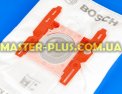 Комплект мешков Bosch 461883 для пылесоса Фото №3