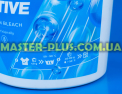 Кисневий порошок Active Oxygen Bleach 900 г Фото №4