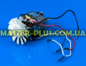 Двигатель BW-7627-001 300w для мясорубки Фото №2