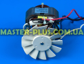 Двигатель BW-7627-001 300w для мясорубки Фото №3