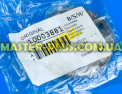 Сітка Bosch Siemens 755475 для м’‎ясорубки Фото №5