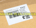 Конфорка Bosch 436657 для плити та духовки Фото №8
