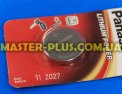 Батарейка Panasonic CR 2450 BLI 1шт Lithium (CR-2450EL/1B) Фото №2