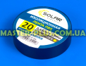 Изолента синяя Solar 19мм 20м Фото №1