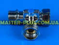 Кран проходной 1/2&quot;*3/4&quot;*1/2&quot; Solomon Фото №3