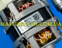 Мотор циркуляційний сумісний з Indesit Ariston C00055946 для посудомийної машини Фото №8